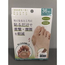 Mame Mamo-Ru 拇指外翻緩衝凝膠貼 36片裝, 1個