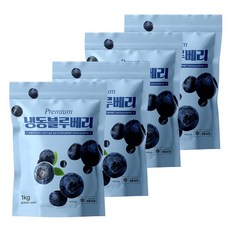 무첨가 100% 프리미엄등급 냉동블루베리 1KG, 1kg(중국), 4개