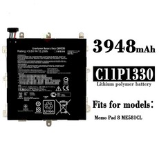 適用於華碩 ASUS ME581C K01H K015 ME8150C C11P1330 平板內置電池, 3948mah