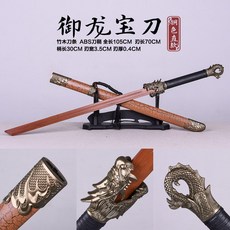 나무 태극검 황룡검 수련용 장식용 목도 대나무 칼, F