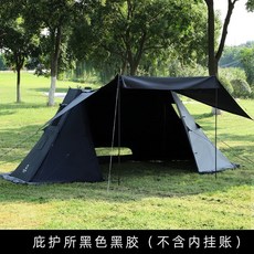 캠핑 야외 백패킹 솔캠 쉘터 A형 인디언 1인용 티피 텐트, 1, B. GS-0012 블랙 블랙 코팅 더블 피크 텐트