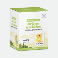 어반워키스 강아지 일회용 산책 신발 40매, 1개, 옐로우