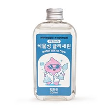 식물성 글리세린 200ml, 1개