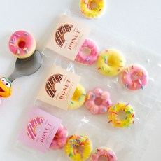 디유 발렌타인데이 수제 초콜릿 만들기 선물 세트DIY 키트 다크 파베 초콜렛_퐁당도넛, 없음