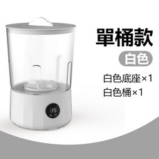 升級雙桶 迷你洗衣機 防水除菌, 1個, 單桶-白色