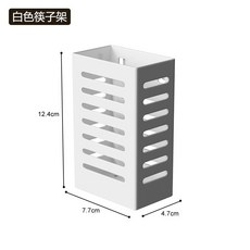 鍋架壁掛可調節三角廚房家用多層置物架轉角豎放掛墻鍋具收納架子居家生活日用品抖音同款小紅書同款, 1個, 配件白色筷子籠