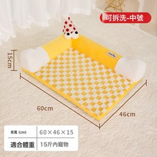 四季通用貓隧道玩具寵物窩, 1個, 黃色大眼棋盤格護頸墊-中號加厚