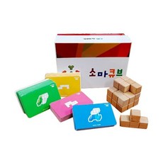 조이매스브랜드 바로가기 조이매스 뉴매쓰 소마큐브 보드게임, 조이매스브랜드 바로가기 [특가][조이매스] 뉴매쓰 소마, 수학영역