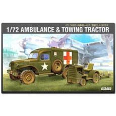 (ACA13403) 아카데미 1/72 미군 앰블런스 & 견인트럭, 1개