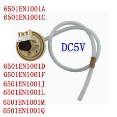세탁기부품 1g 세탁기 수위 센서 압력 스위치 6501EN1001A DC5V 부품, 한개옵션0, 1개