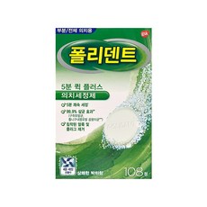 폴리덴트 5분 클리닝정 틀니 세정제, 108개입, 1개