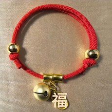 神獸寵物鈴鐺新年貓狗項圈小鈴鐺脖圈飾品可調節小型犬戴脖子掛飾, 1個, 節節高 招財納福+銅鈴鐺
