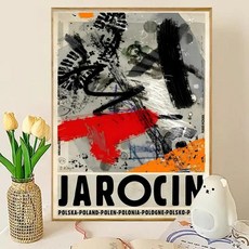 포스터 접착 아트 방수 종이 스티커 커피 하우스 벽장식, 3. Black3