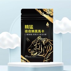 日濢 精猛夜夜樂黑馬卡膠囊, 1個