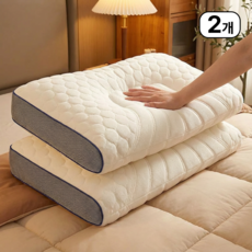 슬립무드 목편한 낮은 경추 베개, 2개, 아이보리