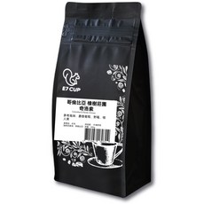 E7CUP 哥倫比亞 橡樹莊園 奇洛索 咖啡豆 水洗 長發酵 麝香葡萄 風味 200G, 1個