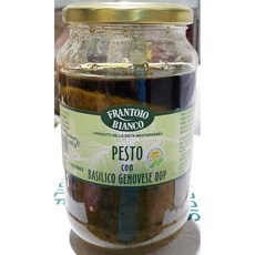 바질페스토 디벨라 500g