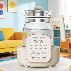 全玻璃調奶器 恆溫壺 24H預約 72H保溫 600W 1.5L MY-2408C, 1.3L調奶壺+智能底座【保溫】