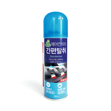 청개구리 에어컨히터 간편탈취 차량용 220ml 에어컨, 본상품