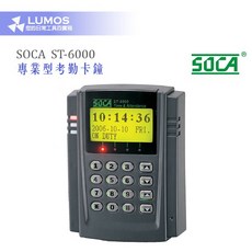 SOCA 日懋科技 ST-6000 專業型考勤卡鐘 EM/MIFARE/悠遊卡共用 電腦連線卡鐘, 1個, ST-6000 EM格式