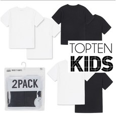 탑텐키즈 남아 여아 5세부터 초등 고학년 공용 이너로 입기 좋은 고급원단 기본 반팔티 2P