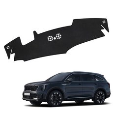 쏘렌토 4세대 MQ4 PE DUB 플라즈마 논슬립 벨벳 대쉬보드커버, 새들브라운, 23년8월~/HUD유/센터유/KK281