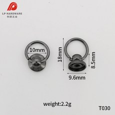 奶嘴釘帶環鋅合金和尚頭手機殼配件DIY奶嘴釘螺絲弔環和尚頭, 1個, 槍色直徑9.6mm