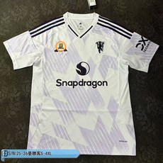 25-26曼聯客場泰版足球服，最新賽季球迷版球衣，透氣舒適運動服，展現您對球隊的熱愛, 客場,3XL
