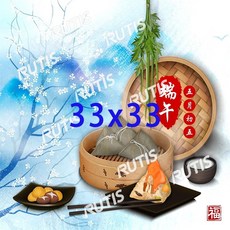 蝶谷巴特餐巾紙/藝術紙, 1個, 33x33大圖