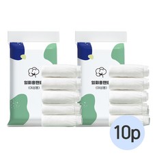 Shipshape 일회용 팬티 면소재 여성용 10p 여행 출장 팬티 일회용팬티여자