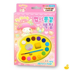 GOS 산리오캐릭터즈 마이멜로디 엽서 물감 색칠 유아색칠놀이
