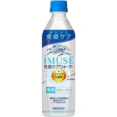 기린 이뮤즈 요구르트맛 플라즈마 유산균 음료 500ml 24개입