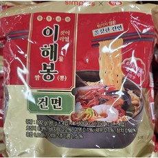 이해봉 짬뽕라면 건면 4입 봉지라면