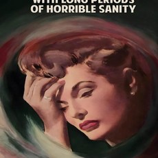 그림 클래식 빈티지 포스터 인쇄 캔버스 사진 홈 거실 침실 벽 장식, 4. 1