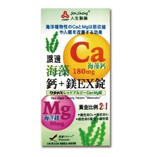 人生製藥 渡邊海藻鈣加鎂EX膜衣錠, 1個, 60顆