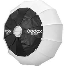 Godox 神牛 CS-85T 燈籠罩 85cm 直徑/54cm 深度 保榮卡口, 1個