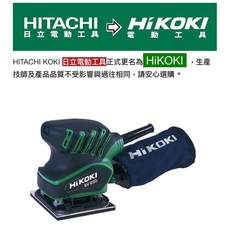 SV12SG 方形砂紙磨光機, 1個