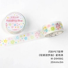 3m/롤 Kawaii 한국어 INS Lucky Grass 스파클링 샌드 PET 강력 접착 테이프 스티커 DIY 스크랩북 장식 일기 앨범 미적 문구 214781, F