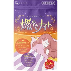 건강보조식품 자는 동안 태우는 나이트 60알들이 (15일30일분) 보충제 보충제 L 카르니틴 α-리포산 함유(1봉지), 1개