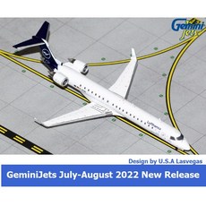 비행기모형 제미니젯 루프트한자 Lufthansa CityLine CRJ900LR D-ACND[1/400] [1/400], 1개