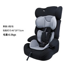 XMXZH 多功能汽車通用便攜可折疊兒童安全座椅, 石墨灰