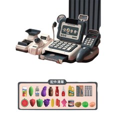 YZMY 收銀機模擬兒童過家家玩具 附配件, 藍色收銀機 彩盒 基礎版 無電池, 1個