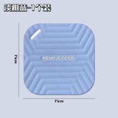 地漏防臭器 硅膠墊 廁所下水道防蟲蓋 衛生間防臭神器, 淡雅藍,1個裝