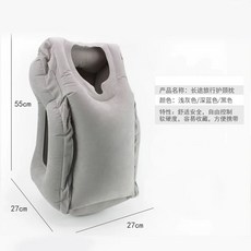 휴대용 수면 베개 여행 기내 5세대 비행기 스모크그레이 기내용 장거리 휴식, O. 그레이 2세대