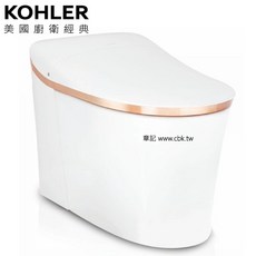 KOHLER Eir 智慧馬桶 K-77795TW-EXRGD-0 玫瑰金