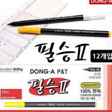 리니홈 컴퓨터용 사인펜 12개입 1다스 색상랜덤 얇은사인펜