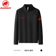 MAMMUT 마무트 매머드 패션 세미 지퍼 래글런 슬리브 벨벳 기모 남성 캐주얼 이너웨어 보온 차이나 맨투맨 남녀