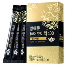 普洱茶沖泡粉隨身包100, 1g, 14條, 1盒