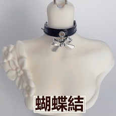 BJD 項圈 船方向舵, 1個, 蝴蝶結,六分【圍脖6cm可調節】