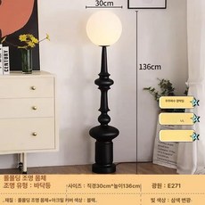 레트로 장스탠드 침실 램프 로마풍조명 플로어 제품 무드등 장식 로마기둥, 2.블랙 로만 컬럼 램프 - 3색 변경